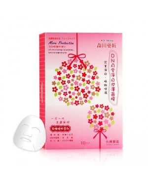 Face Q Peony Snow Lotus Mask